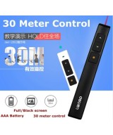 Control para presentaciones