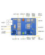 Convertidor de USB a I2C/ SPI/ UART
