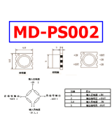Sensor de presión absoluta de 15 a 100 PSI MD-PS002