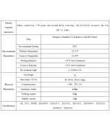 Lector de codigo de barra TTL Arduino/Raspberry/otros YK-E1007