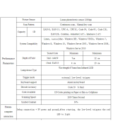 Lector de codigo de barra TTL Arduino/Raspberry/otros YK-E1007