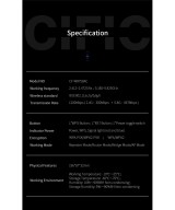 Amplificador y repetidor wifi dualband Comfast 2.4 / 5.8GHZ 1200mbps CF-WR758AC