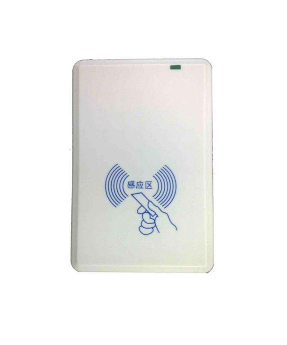 Lector / escritor de tarjetas RFID 915mhz