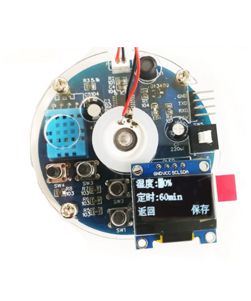 Proyecto de electronica humificador (DIY)