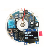 Proyecto de electronica humificador (DIY)