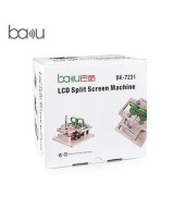 Separador de pantallas BAKU BA-7231