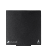 Cama Magnetica para Impresora 3D Ender 3 de 235x235mm / 310x310mm