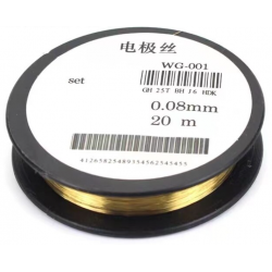 Alambre de Nicrom 0.08mm 20m