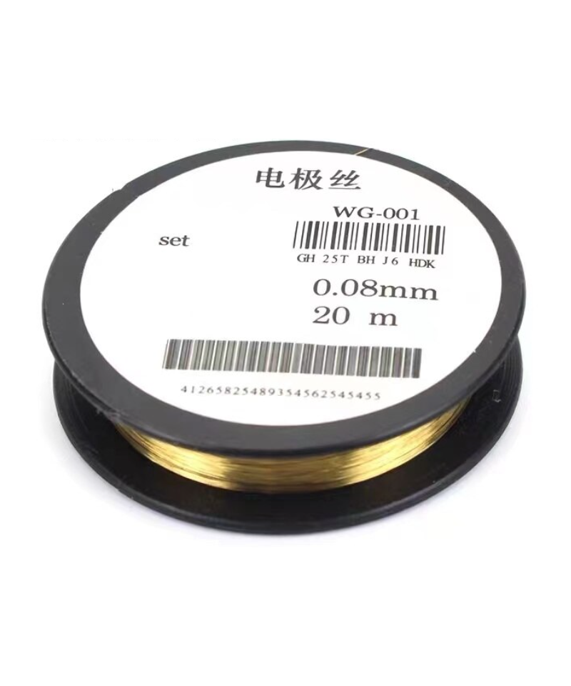 Alambre de Nicrom 0.08mm 20m