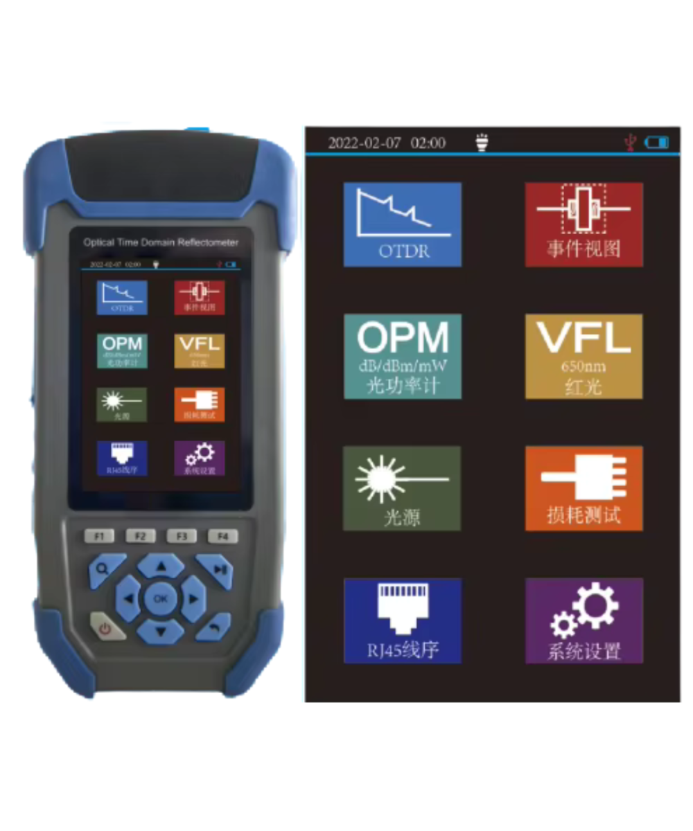 Medidor de distancia Optico (OTDR) JW3302Sj