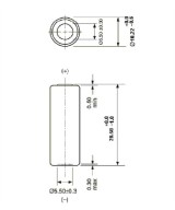 Bateria Kodak 23A 12V