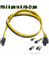 Cable de alimentación PCI‑E Express de 6 pines a 8 pines (6+2)